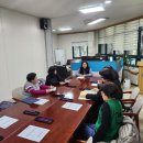 만년동 행정복지센터 이미지