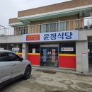 금광초교길 이미지