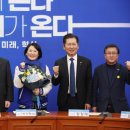 민주에너지 이미지