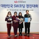 광주송원초등학교 이미지