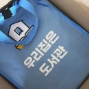 국시하우스 이미지