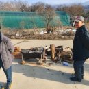 지둔4리 이미지