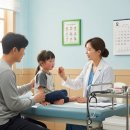 금남면보건지소 이미지