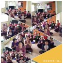 의평경로당 Daum카페