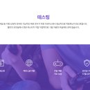 (주)웨이글로벌 이미지