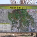 관동농장 이미지