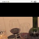 퓨전포차 이미지