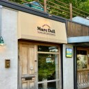 강화군 티앤림 자연휴양림 | 강화도 레포츠파크 티앤림자연휴양림 카페 마크델리