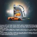 지에너지 이미지