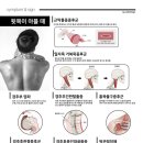 김재룡한의원 이미지