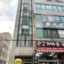 다연에스테틱 | 화명동피부관리 다연에스테틱 맞춤 테라피 후기