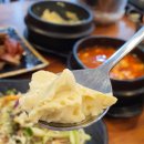 향남족발맛집 &lt;우이동족발 향남직영점&gt; 매장식사/족발포장/족발배달 모두 쌉가능
