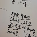 행운복권 이미지