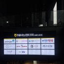 설우 제2농장 | 서울 서대문역맛집, 설우 - 한우오마카세 상견례 룸식당 추천