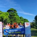 소나무정원 이미지