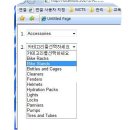 CascadingDropDown와 sql DB 같이 쓰기~~~~~~ 이미지