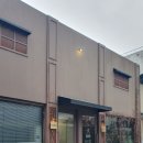 넝쿨분식 | [익산 카페] 프랑스인 사장님이 내려주는 핸드드립 커피 전문점 '르믈랑' 내돈내산 후기