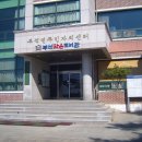 부석작은도서관 이미지