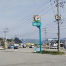 새말주유소 이미지