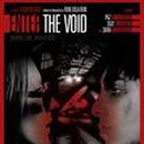 한나케미칼 이미지