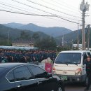 가동마을회관 이미지