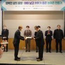 온양축산 이미지