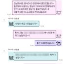 더베르지 본식 DVD 하이라이트 필름 후기(계약O,추천인)
