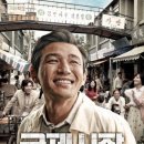 괴산군문화예술회관 이미지