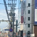 CU 양지병원점 | 신림 에이치플러스양지병원 건강검진 종합검진 후기