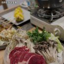 하키하키 군포점