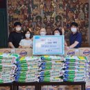 북면 행정복지센터 이미지