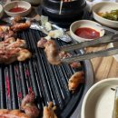 백운 숯불구이 이미지