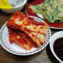 강산유통 이미지