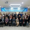 선린종합사회복지관 강당 네이버블로그
