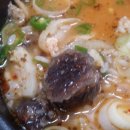 순대국밥 이미지