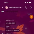 윤솔컴퍼니 네이버블로그