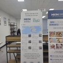 모든광고사 - 통영시 | 모든광고사