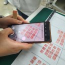 나만의 수제도장 만들기 이미지