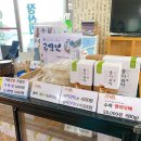 진미커피 이미지