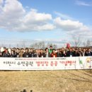 중앙캠핑장 이미지