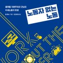 네트미디어
