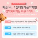 배곧누리초.중흥S클래스 네이버블로그
