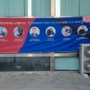 금정세무회계 이미지