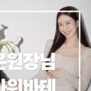 더블유필라테스스튜디오
