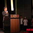 (주)동아에너지 - 4260 | (주)동아에너지