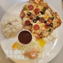 [안성 당왕동] 안성 돈까스 맛집 &#39;육천돈까스&#39; 방문후기