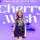 예쁨:보라