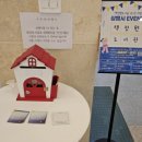 책정원도서관 이미지