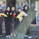 연동축산 이미지