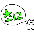 초록달사진관 이미지